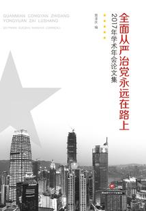 让你演军阀，你来一句我不吃牛肉