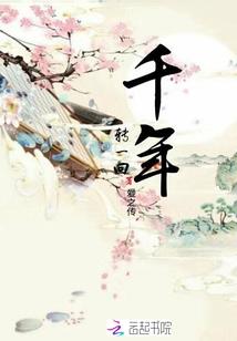 初夏盛星