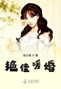 异界之创界鼻祖