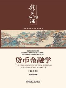 狗腿女皇