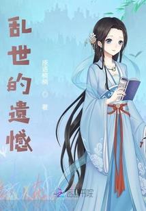 亚当血裔