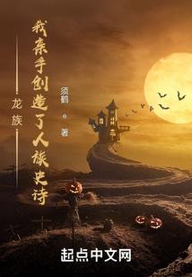 重生之江山为重