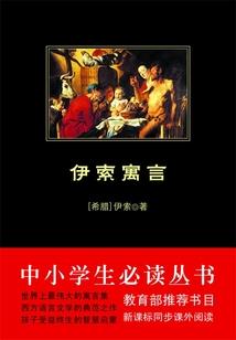 念雪终是霜