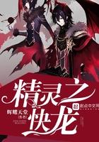 帝者无双