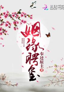 兽人异世界