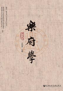 绝宠鬼王邪妃