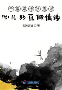 寻宠之旅