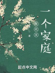 王者荣耀之召唤诸神