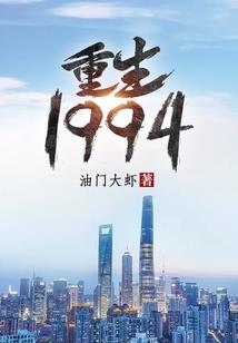 总裁的偷心千金