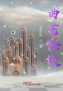 徒言桃树李，此木岂无阴