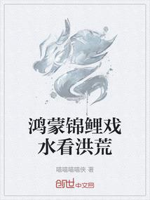 残刀传说