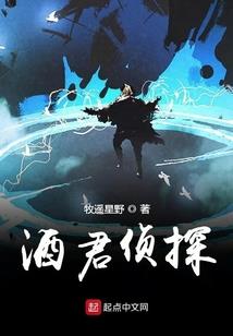 窥天境