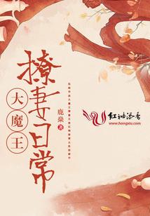 俞灏传