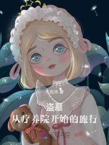 落叶的飘落
