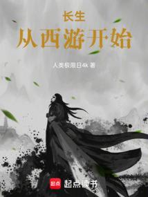 绝情歌姬