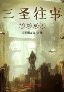 我家有个哆啦A梦