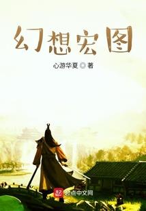 没有人比我更快