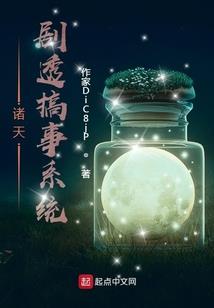 破晓之月