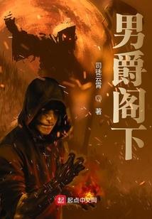 神王白羽