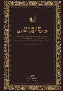 万方无人山