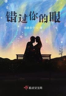 推理少年