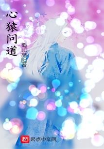 王爵审判