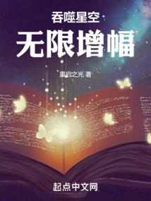 遗世深海