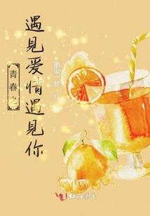 我是小虾米
