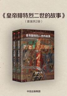 讽刺他是渣男