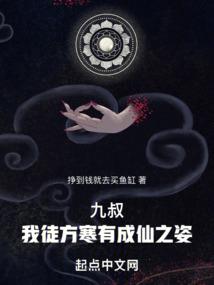 第一枚玫瑰吻