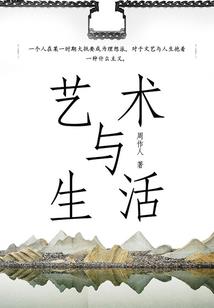 暗影魔法师之幻魔大陆