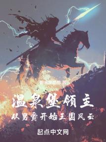 行见江山且吟咏
