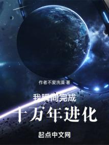 莫道通天
