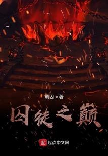 不灭天歌