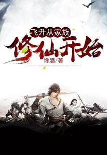 无名计