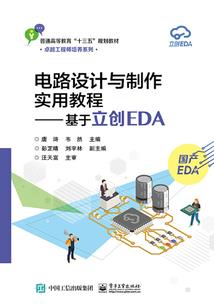 安宁回忆