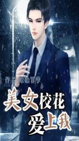 魔鬼进化系统