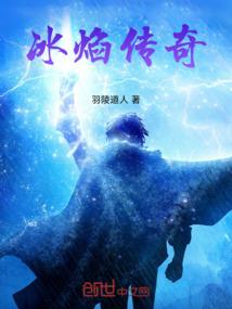 全系道尊