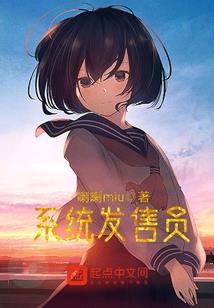 逆天之通天