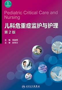 镇守天牢百年，我出世即无敌！