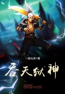 九天破痕