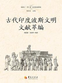 恬不知耻地写生活