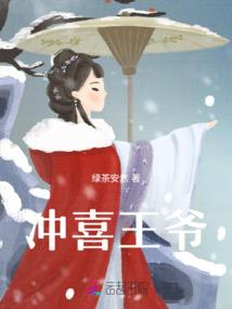 神刀浮华录