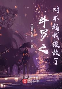 势之道