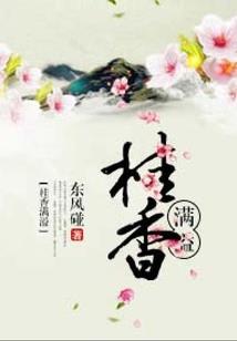 相如赋