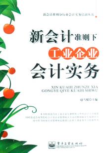 安然无恙，别来无恙