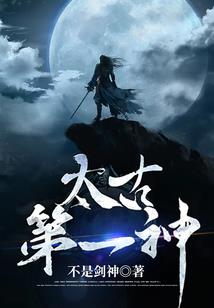 人家鉴宝我能换宝