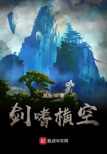 霸道总裁的迷人小娇妻