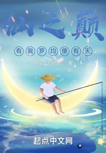 无情刻刀刻画我们