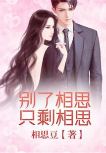 王者归来；兵王